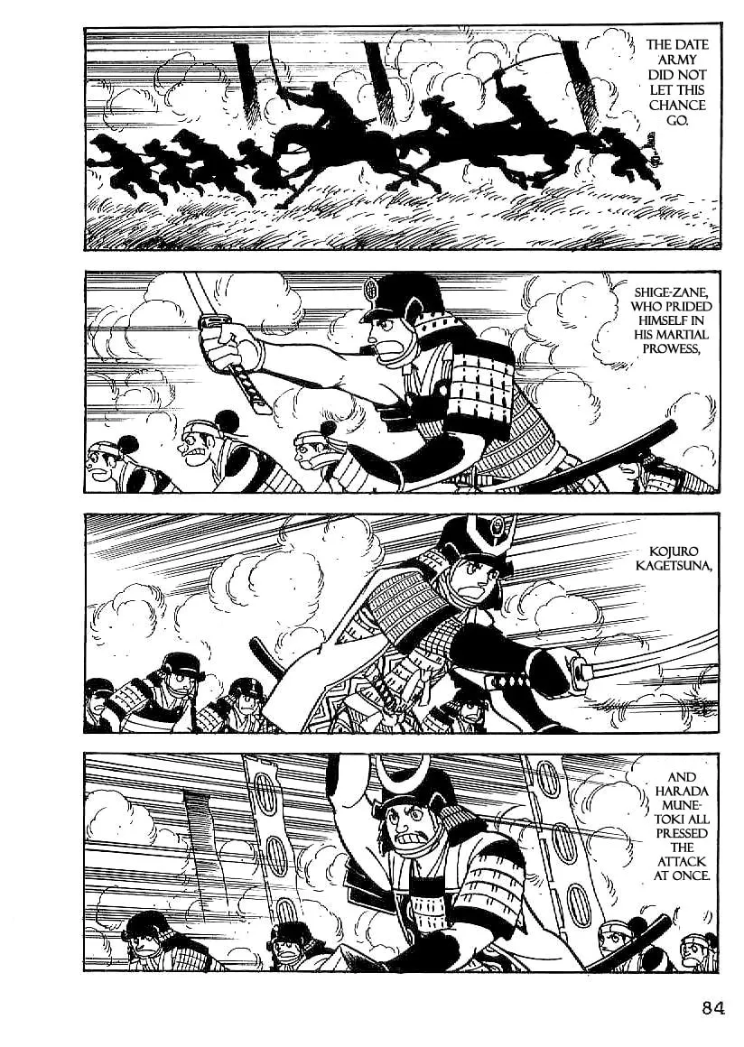 Read Date Masamune chapter 18 image 22 on Lezhin