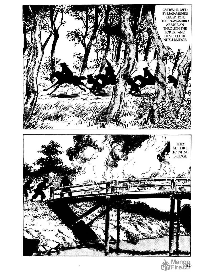 Read Date Masamune chapter 18 image 24 on Lezhin
