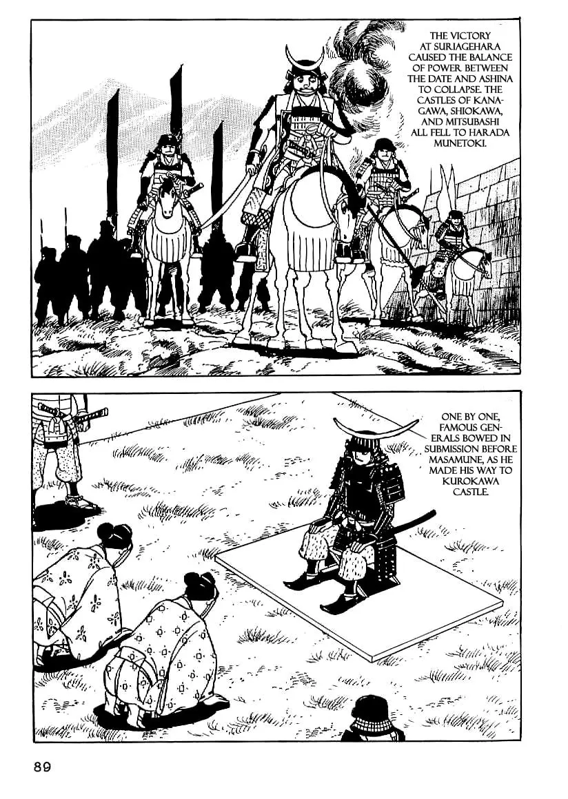 Read Date Masamune chapter 18 image 27 on Lezhin