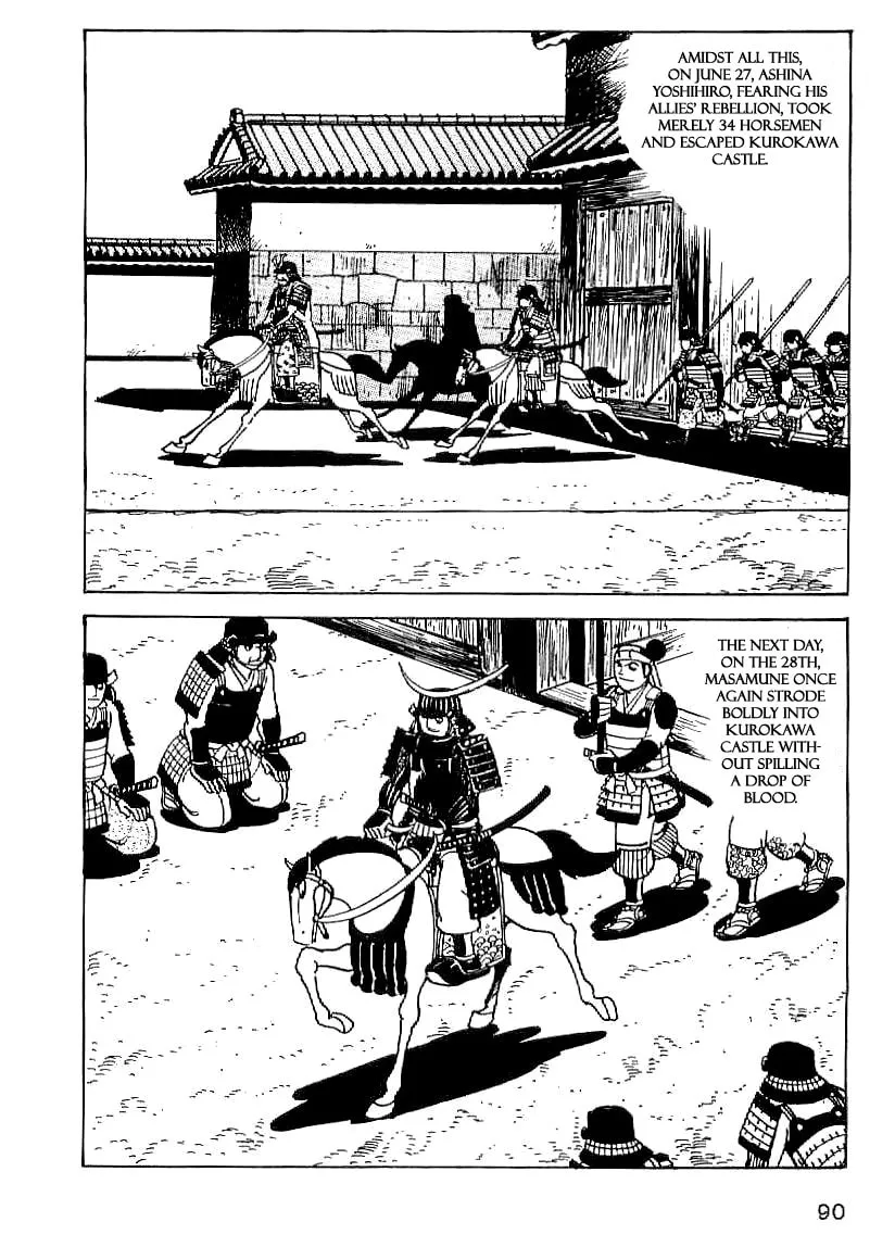 Read Date Masamune chapter 18 image 28 on Lezhin