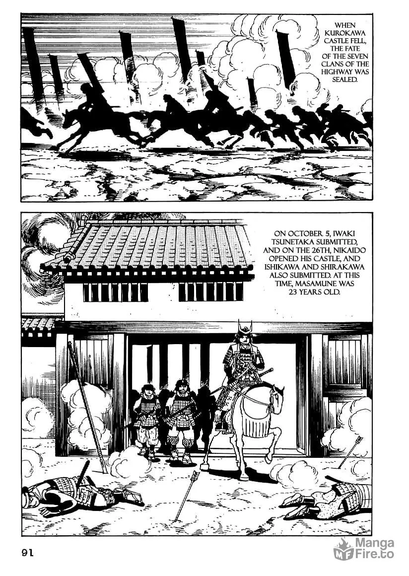 Read Date Masamune chapter 18 image 29 on Lezhin