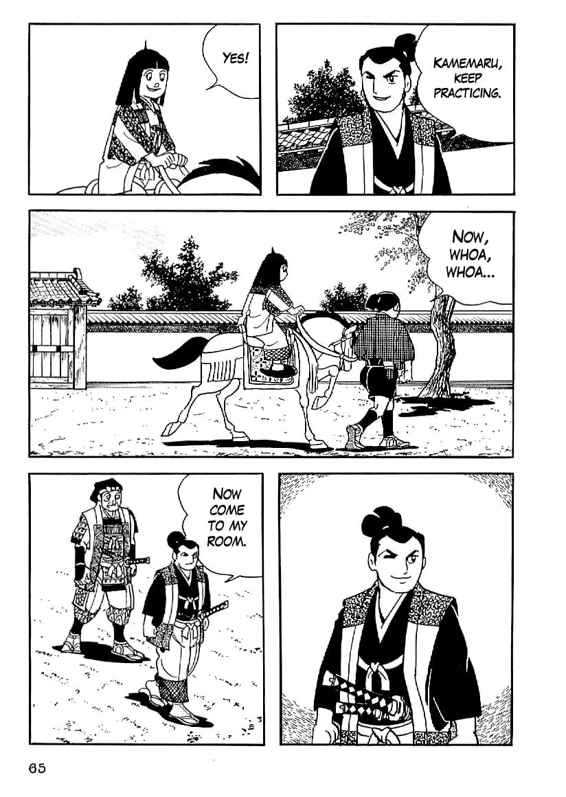 Read Date Masamune chapter 18 image 3 on Lezhin