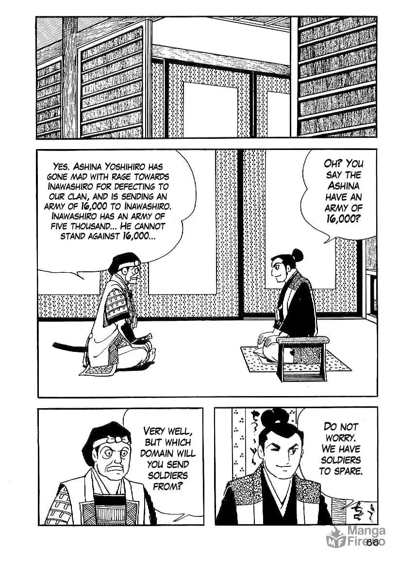 Read Date Masamune chapter 18 image 4 on Lezhin