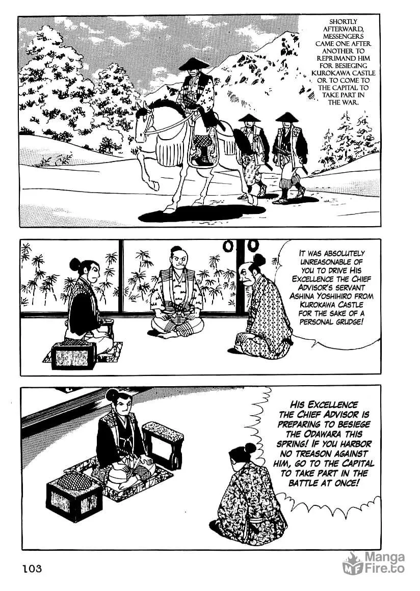 Read Date Masamune chapter 19 image 11 on Lezhin