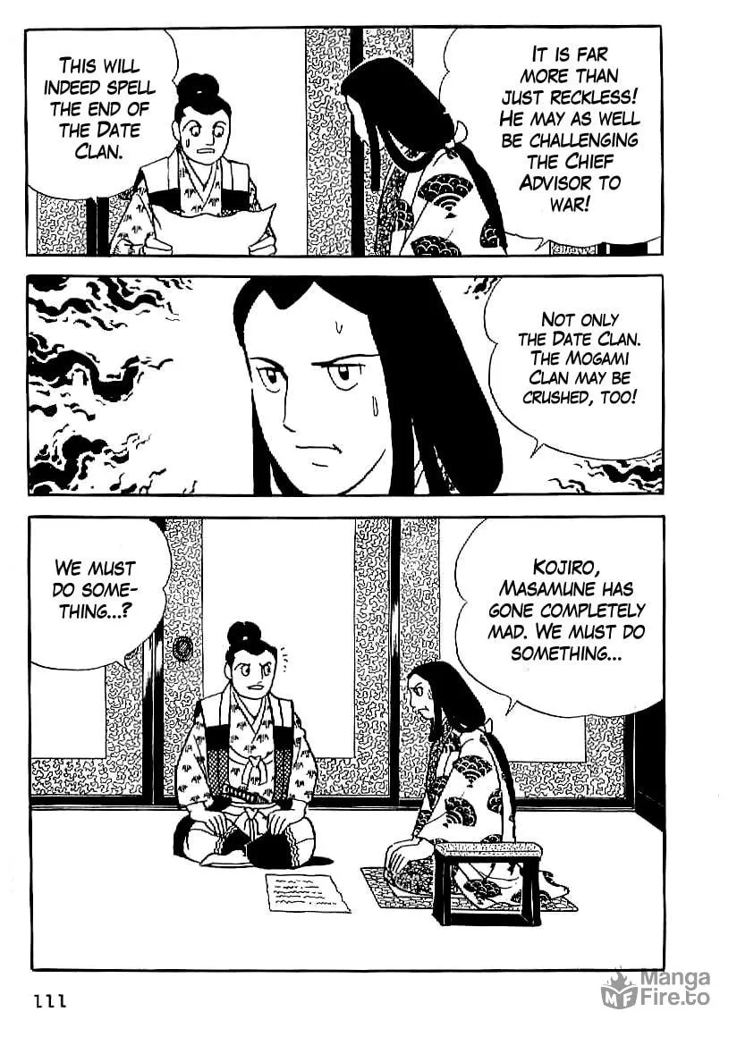 Read Date Masamune chapter 19 image 19 on Lezhin