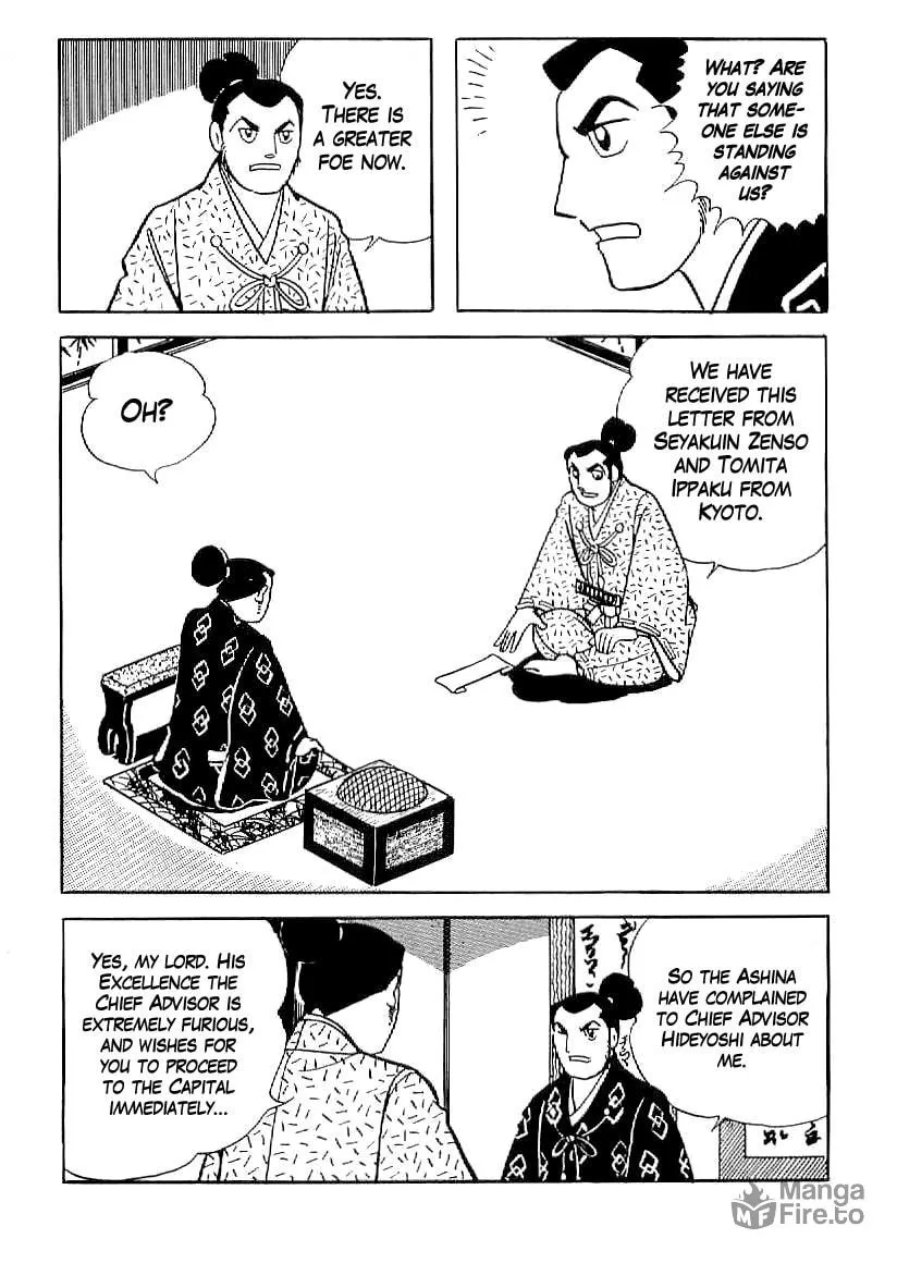 Read Date Masamune chapter 19 image 2 on Lezhin