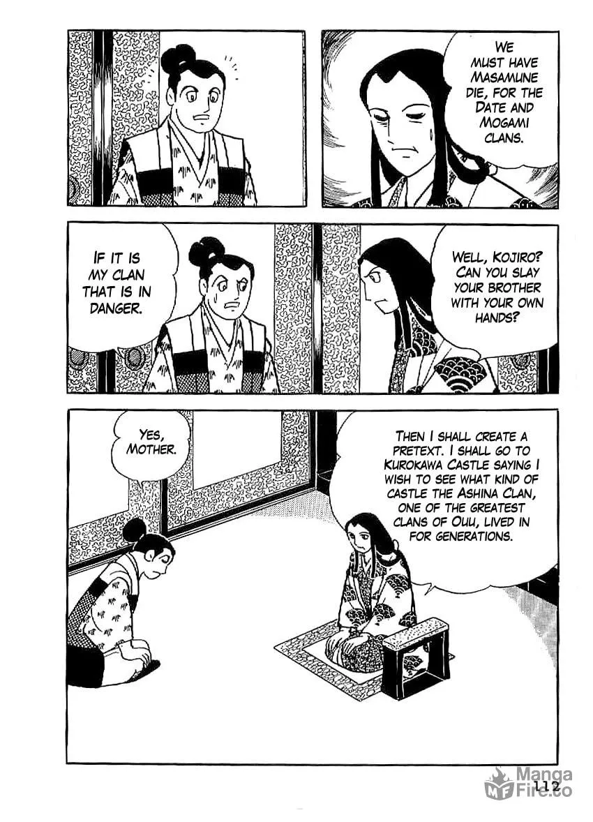 Read Date Masamune chapter 19 image 20 on Lezhin