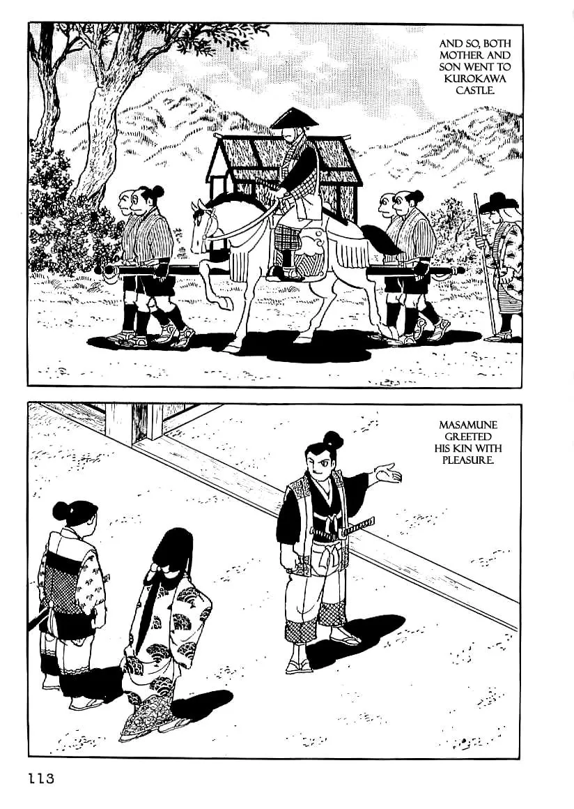 Read Date Masamune chapter 19 image 21 on Lezhin