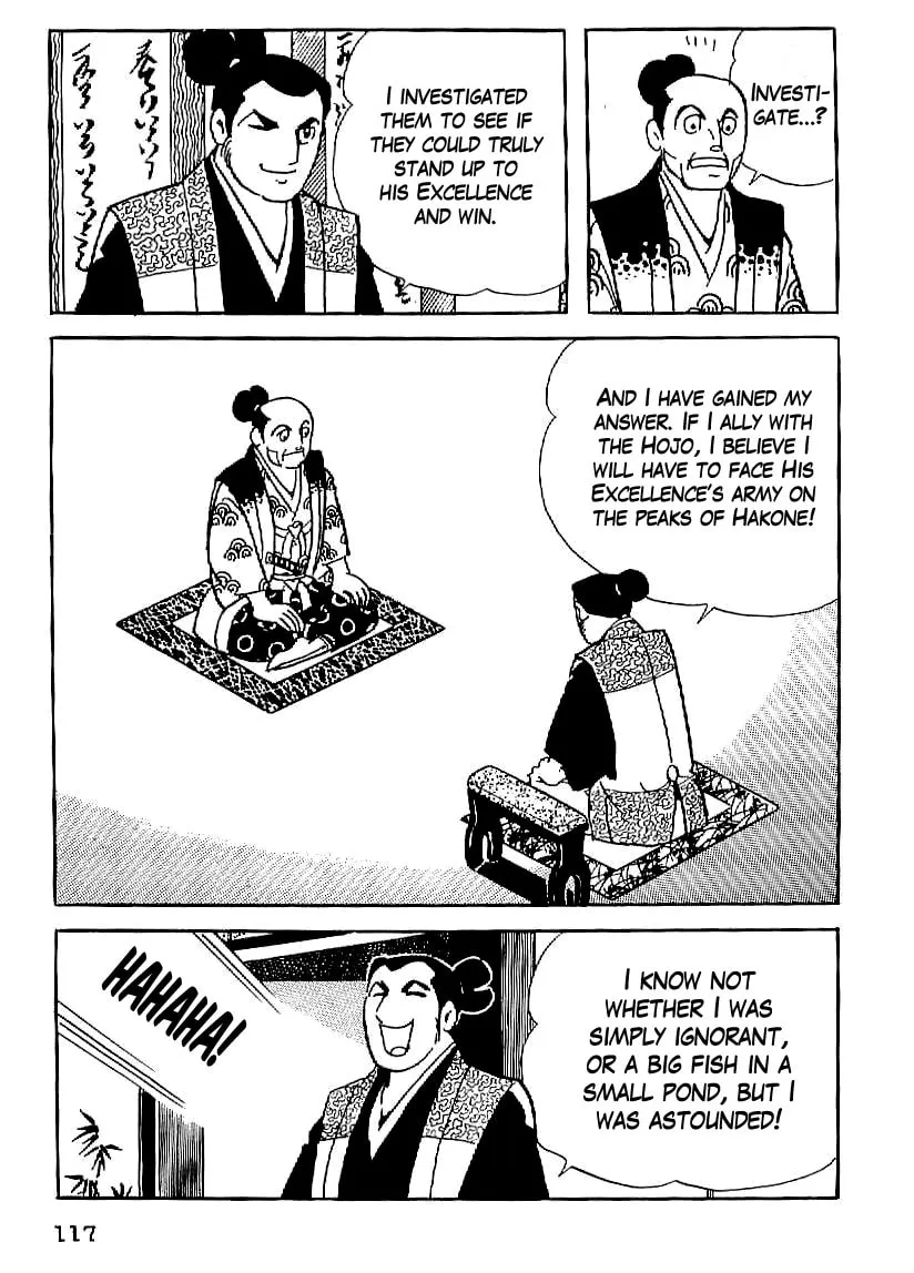 Read Date Masamune chapter 19 image 25 on Lezhin