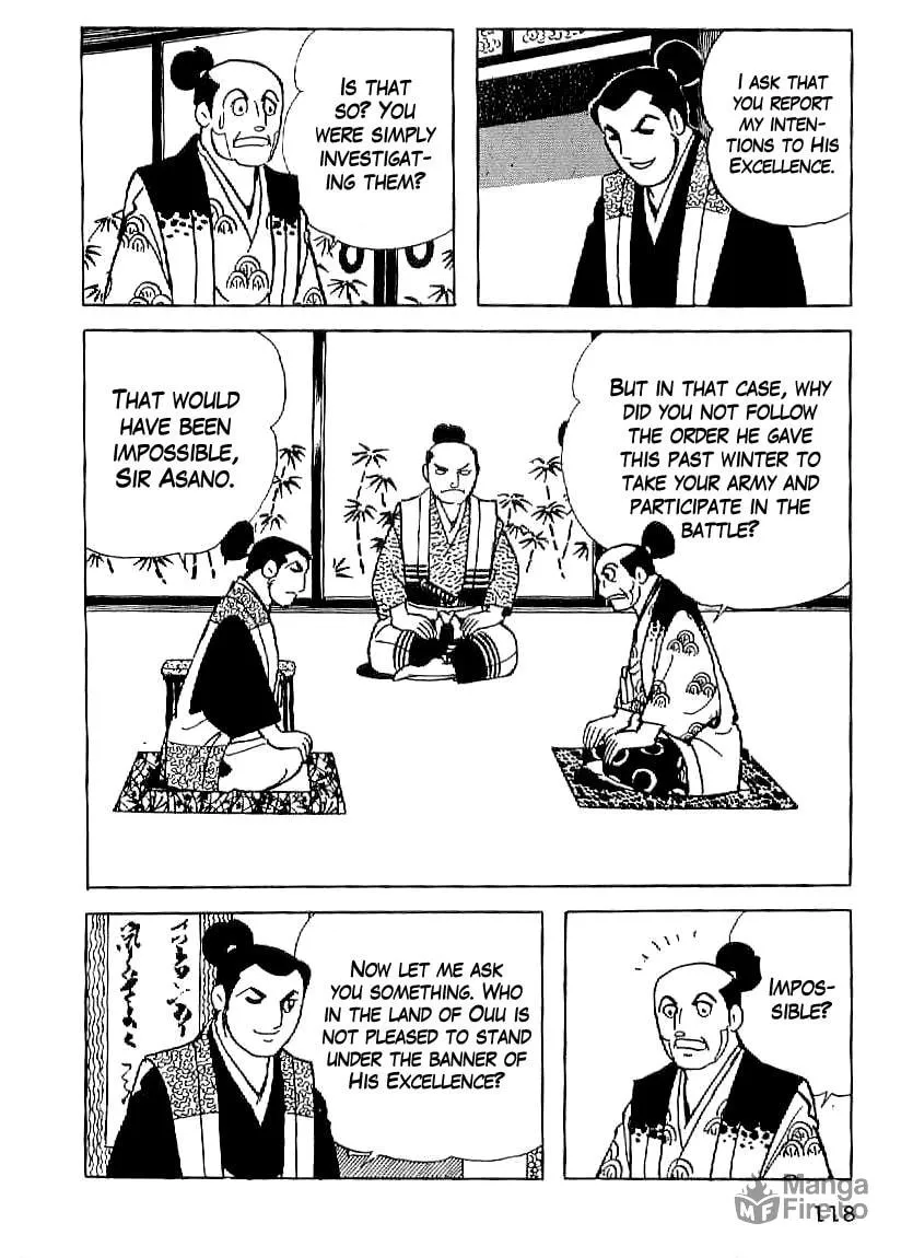 Read Date Masamune chapter 19 image 26 on Lezhin