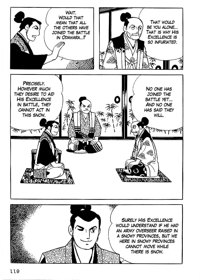 Read Date Masamune chapter 19 image 27 on Lezhin