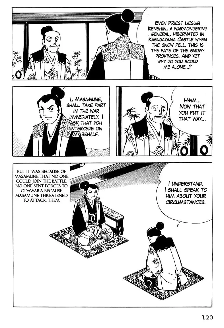 Read Date Masamune chapter 19 image 28 on Lezhin
