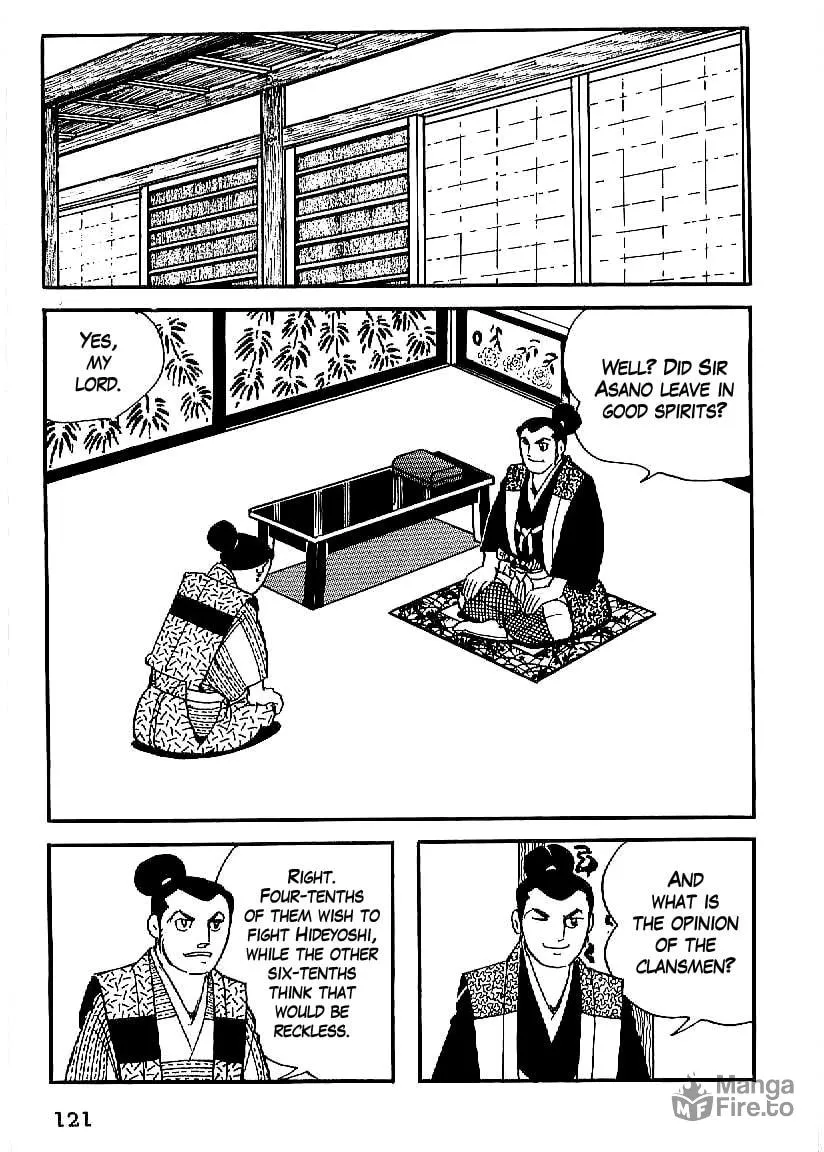 Read Date Masamune chapter 19 image 29 on Lezhin