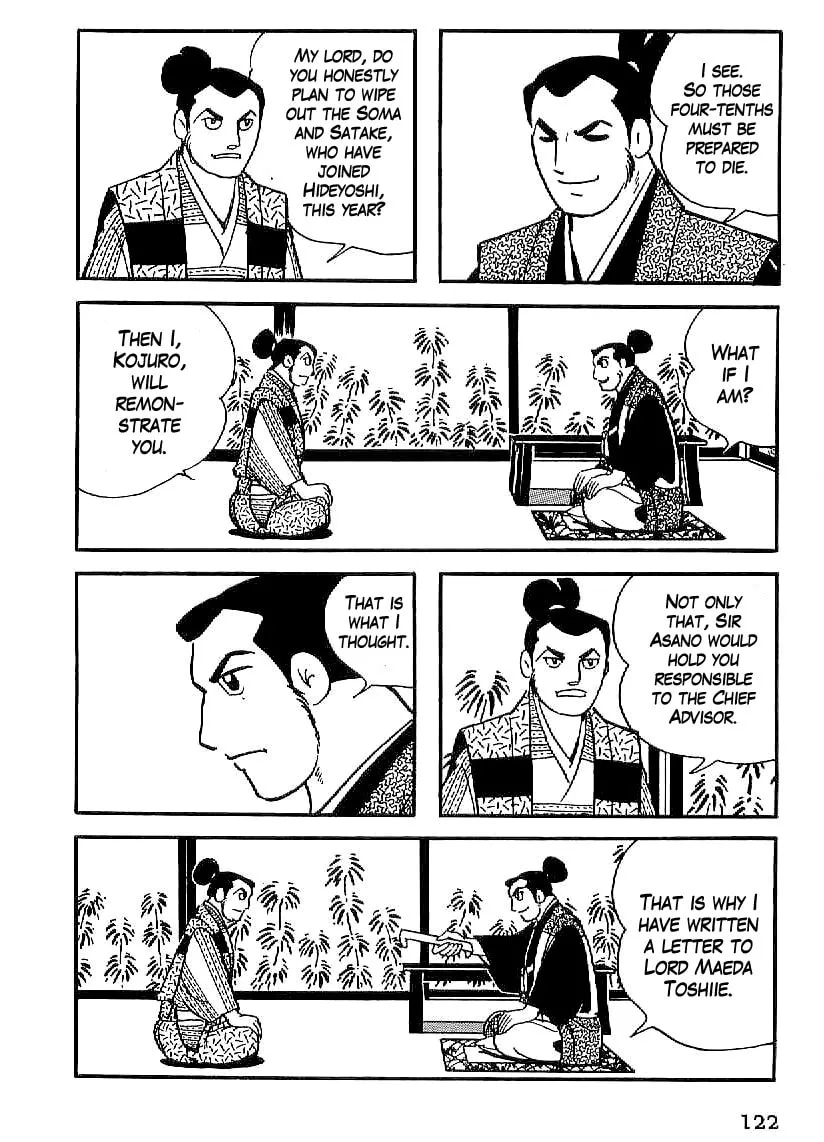 Read Date Masamune chapter 19 image 30 on Lezhin