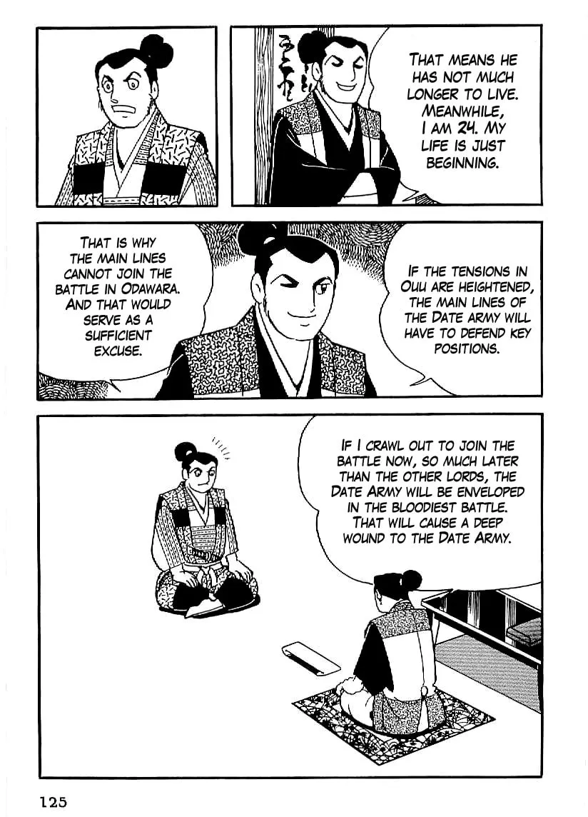 Read Date Masamune chapter 19 image 33 on Lezhin