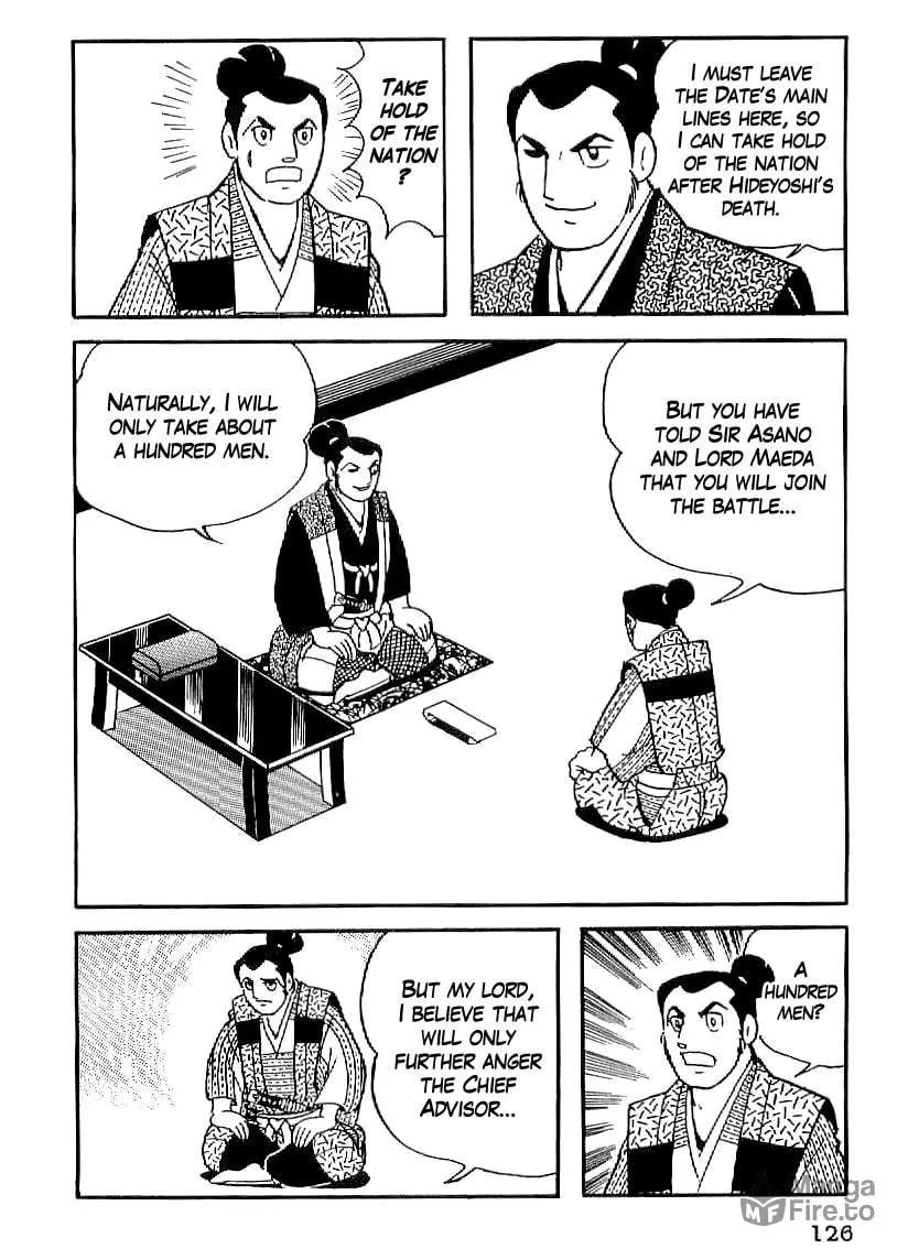 Read Date Masamune chapter 19 image 34 on Lezhin