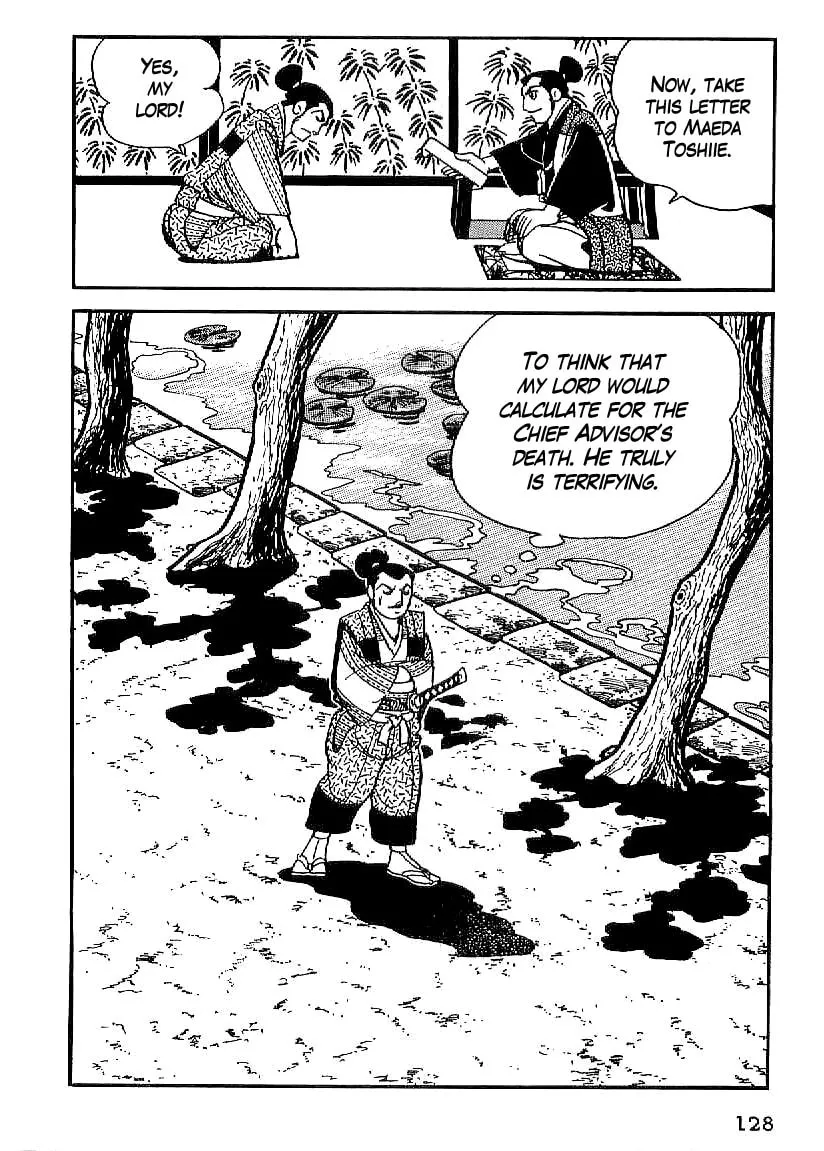 Read Date Masamune chapter 19 image 36 on Lezhin