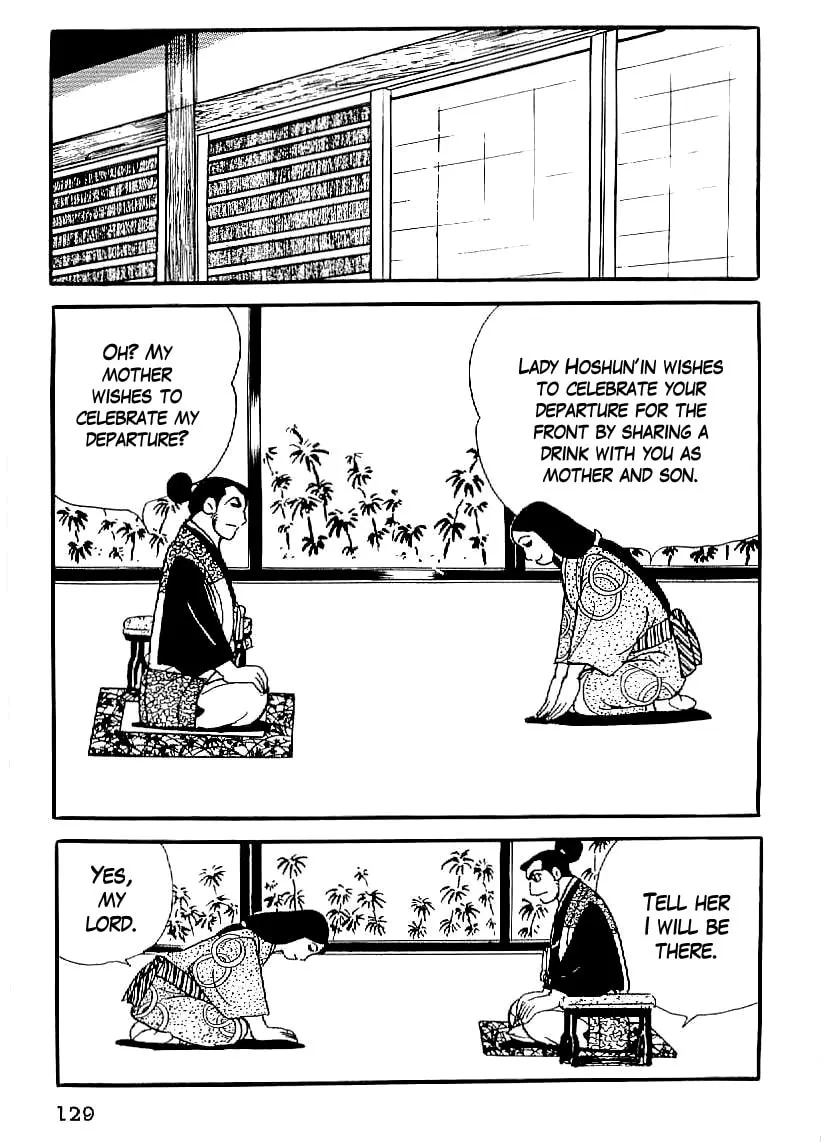 Read Date Masamune chapter 19 image 37 on Lezhin