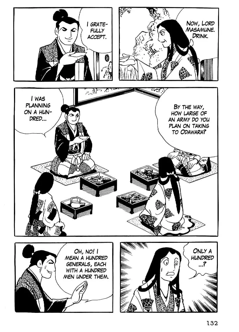 Read Date Masamune chapter 19 image 40 on Lezhin