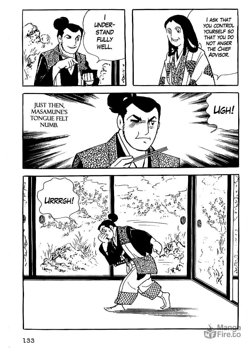 Read Date Masamune chapter 19 image 41 on Lezhin
