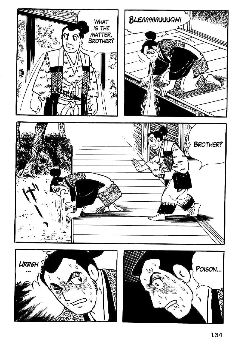 Read Date Masamune chapter 19 image 42 on Lezhin