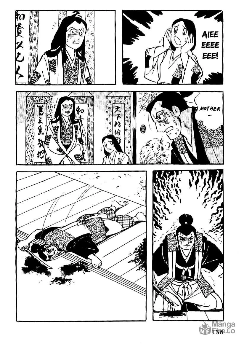Read Date Masamune chapter 19 image 44 on Lezhin