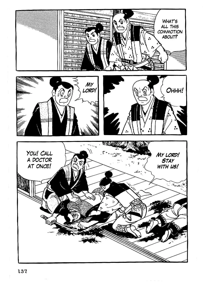 Read Date Masamune chapter 19 image 45 on Lezhin