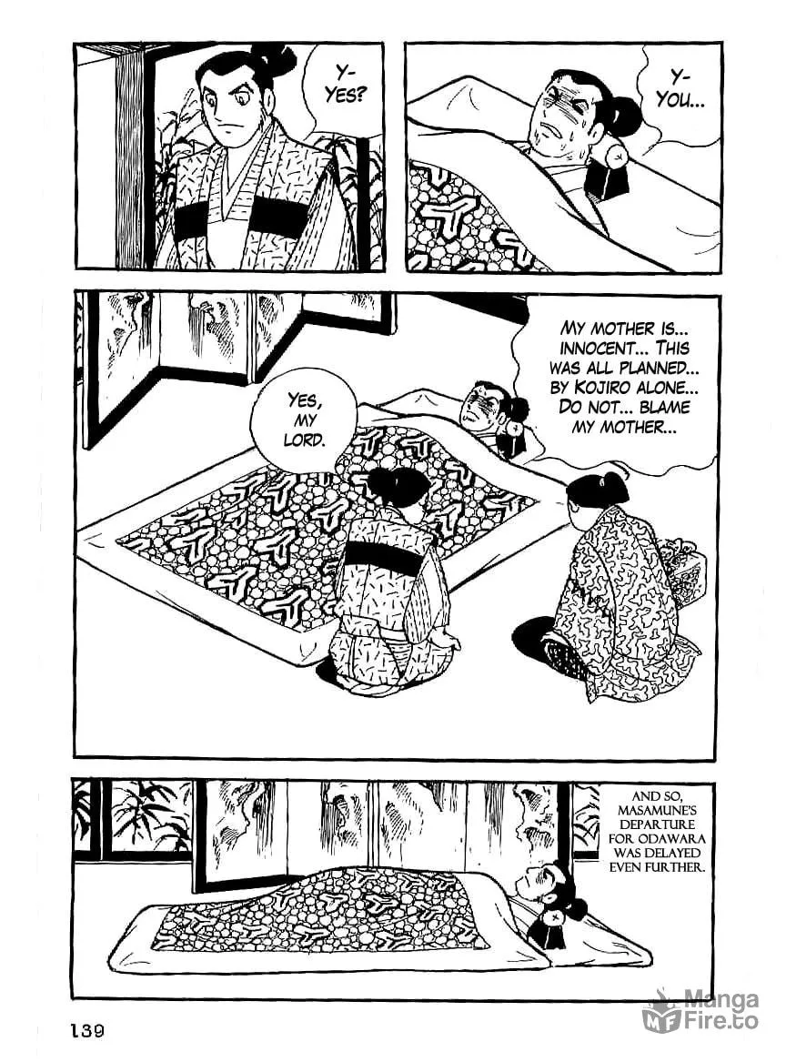Read Date Masamune chapter 19 image 47 on Lezhin