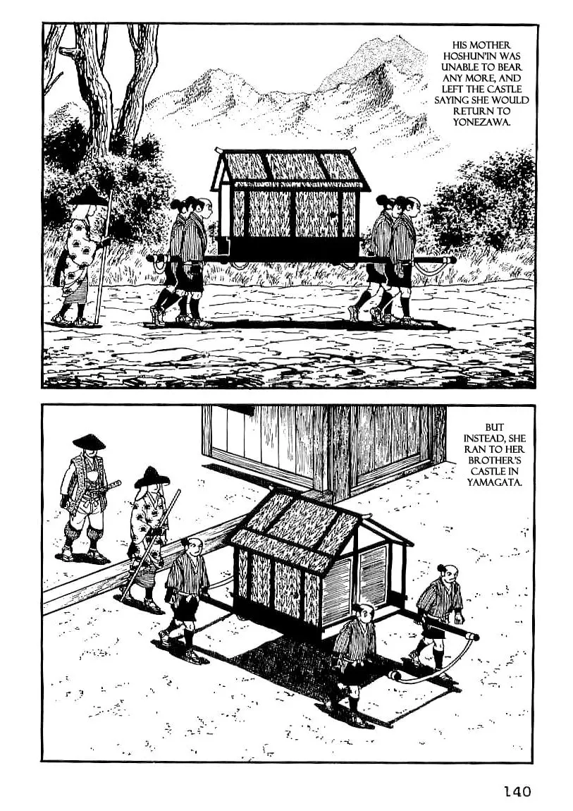 Read Date Masamune chapter 19 image 48 on Lezhin