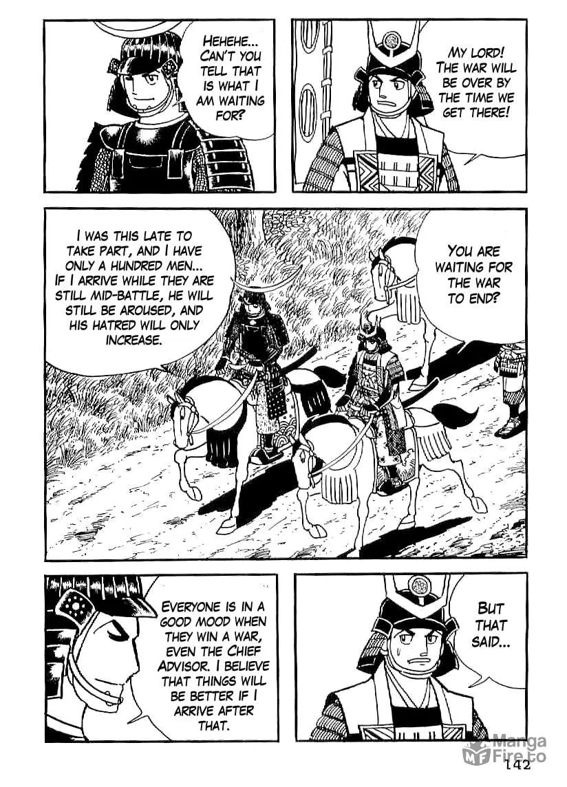 Read Date Masamune chapter 19 image 50 on Lezhin