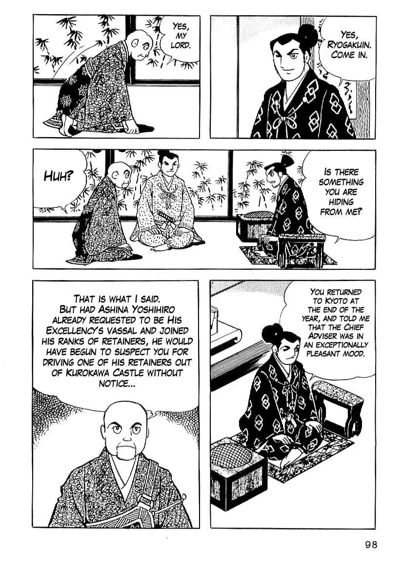 Read Date Masamune chapter 19 image 6 on Lezhin