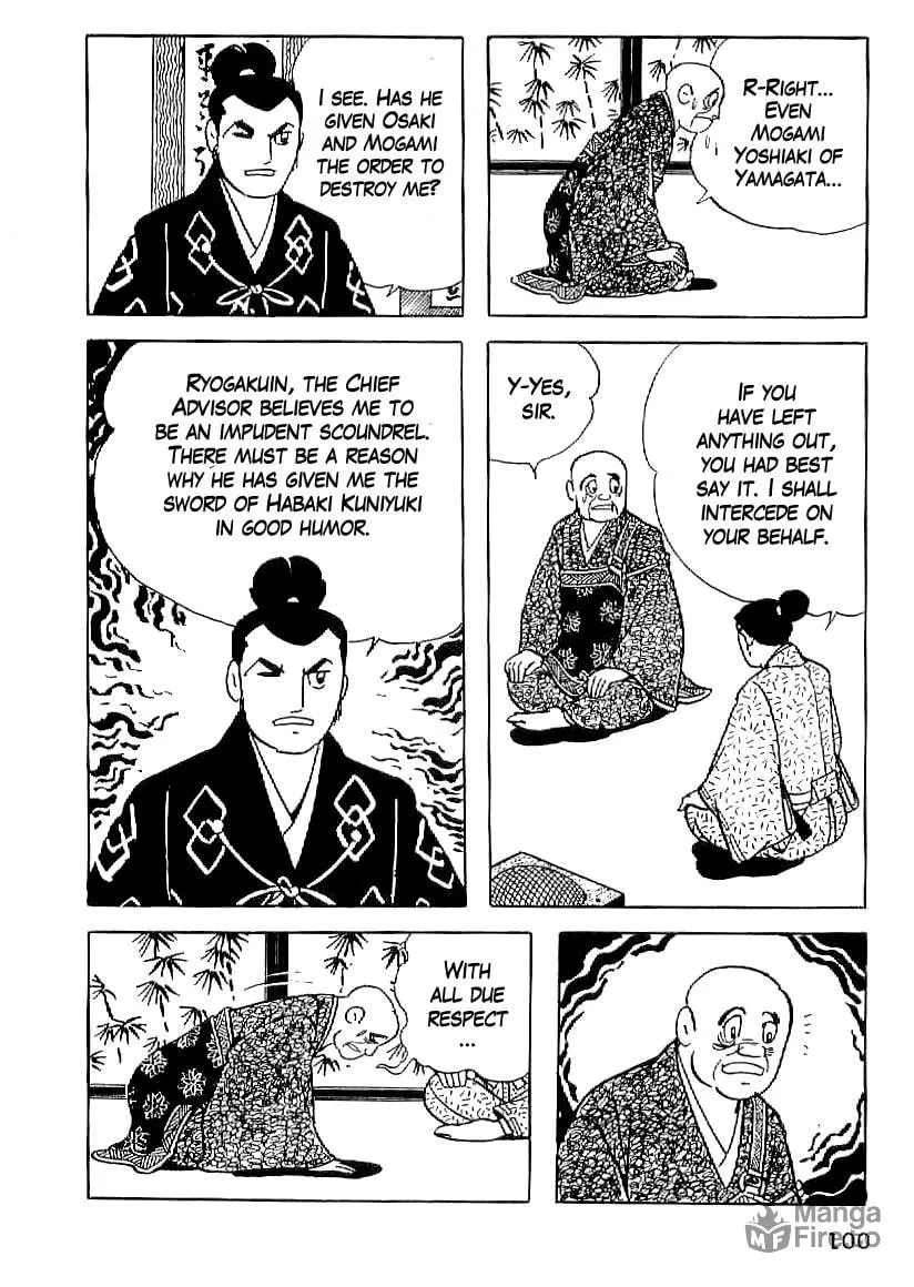 Read Date Masamune chapter 19 image 8 on Lezhin