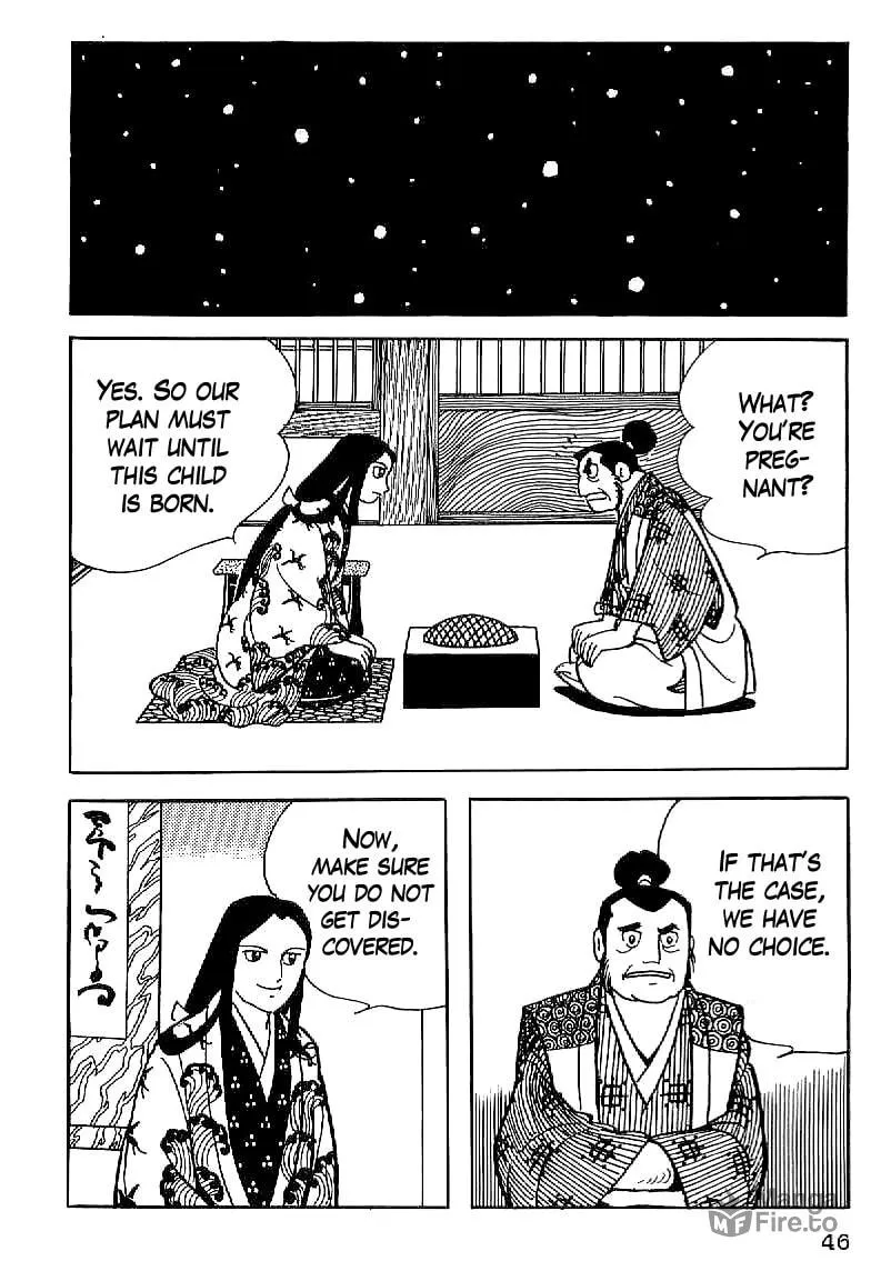Read Date Masamune chapter 2 image 11 on Lezhin