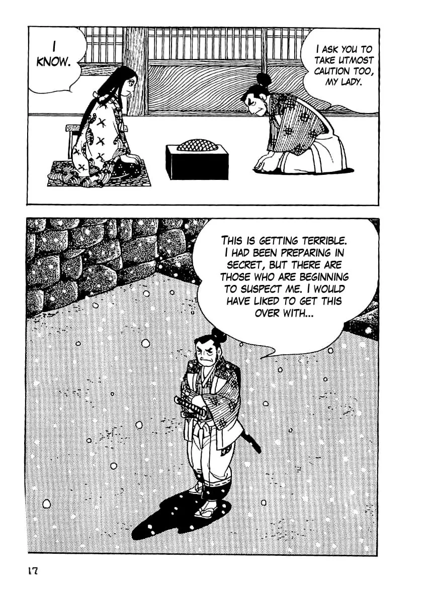 Read Date Masamune chapter 2 image 12 on Lezhin