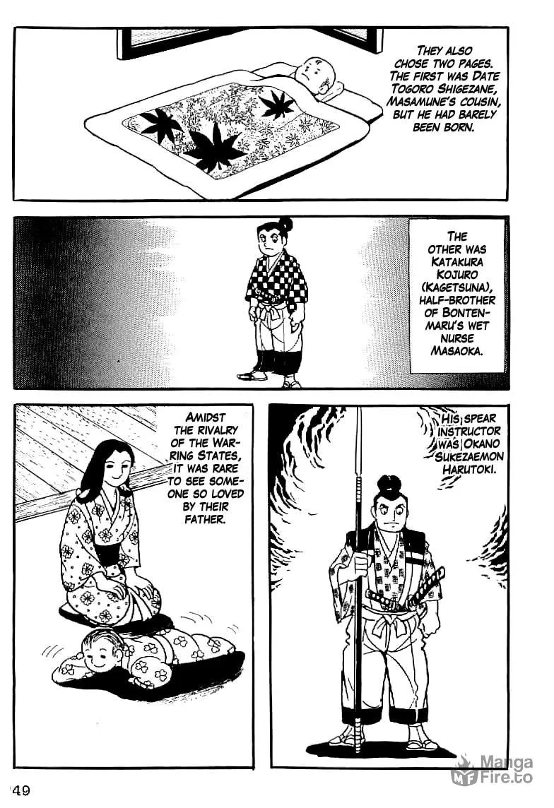 Read Date Masamune chapter 2 image 14 on Lezhin