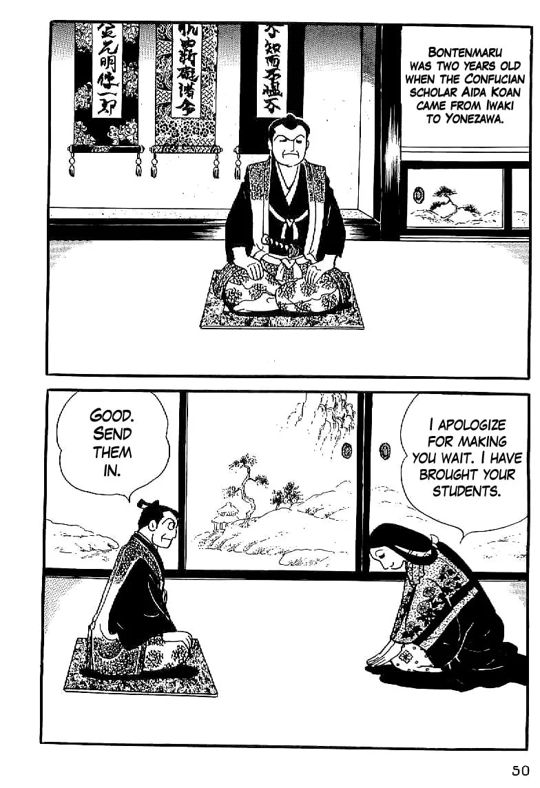 Read Date Masamune chapter 2 image 15 on Lezhin