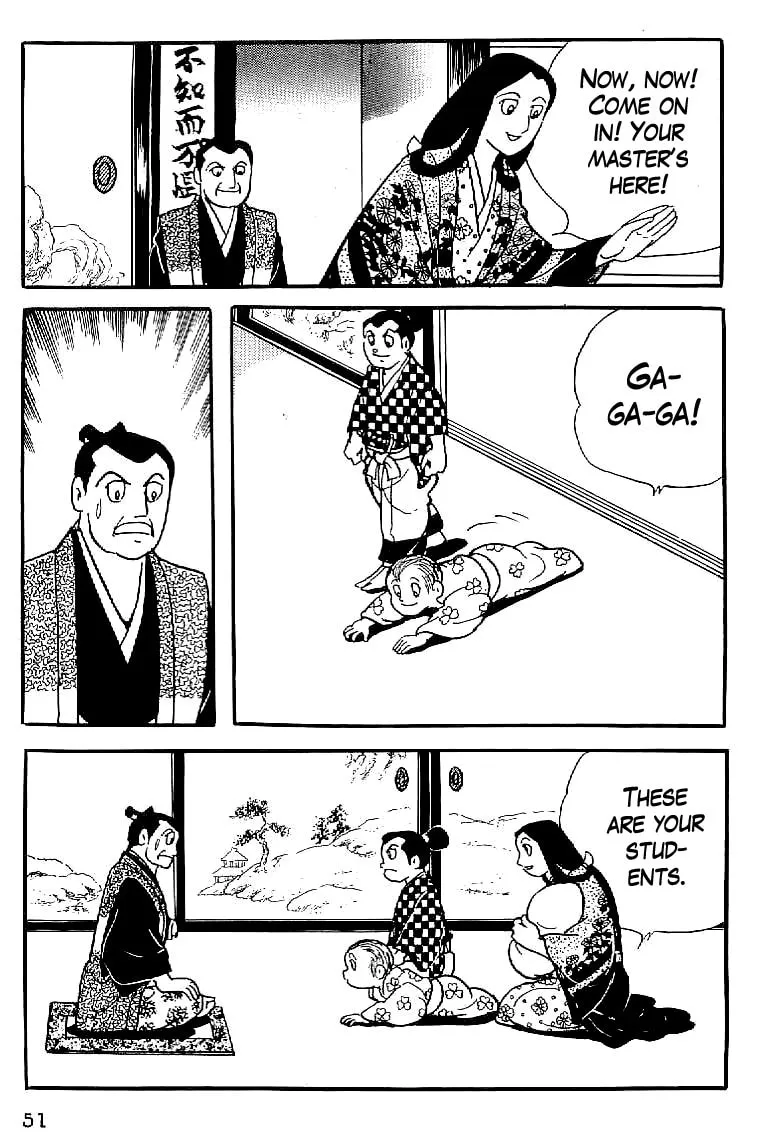Read Date Masamune chapter 2 image 16 on Lezhin