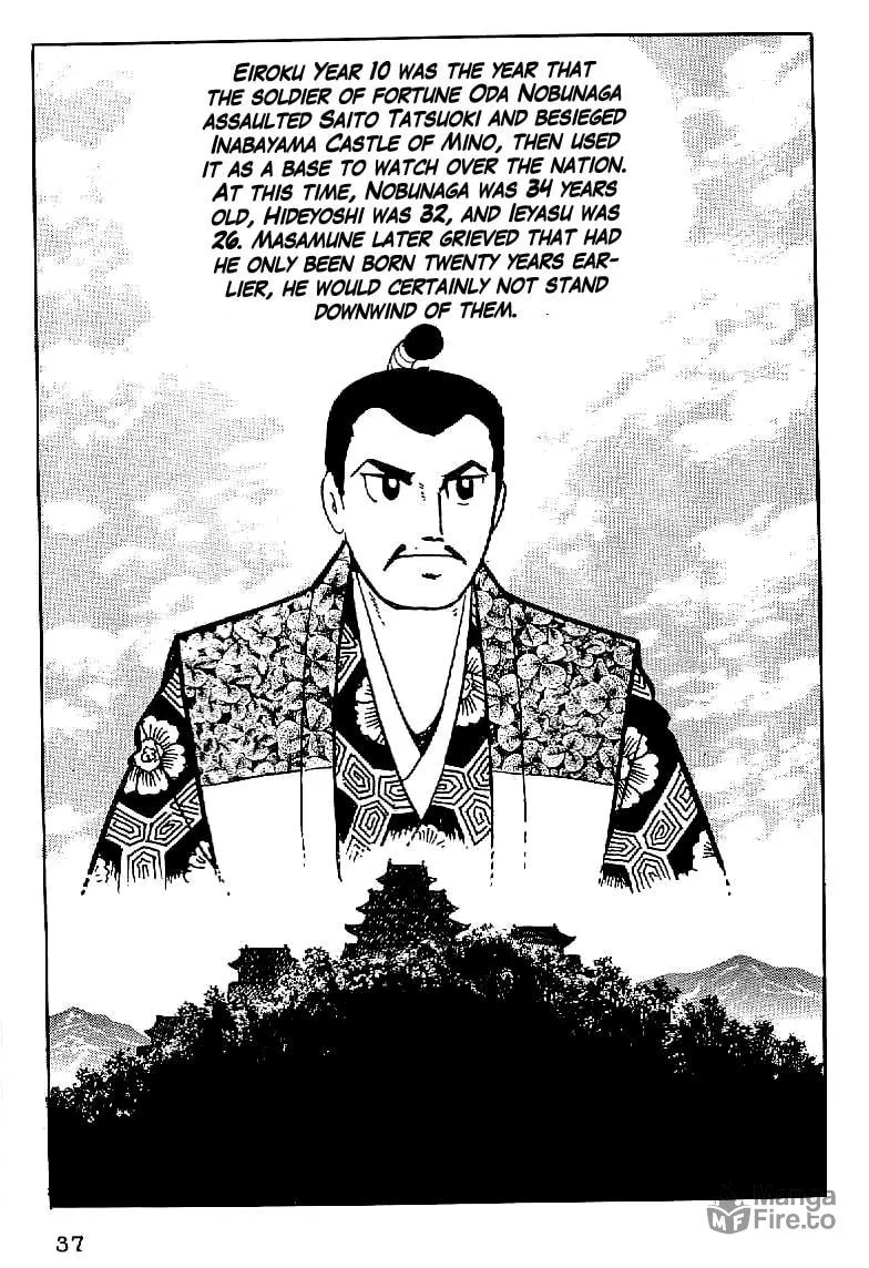 Read Date Masamune chapter 2 image 2 on Lezhin