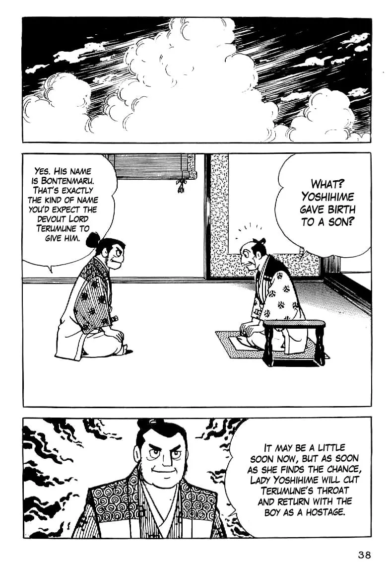 Read Date Masamune chapter 2 image 3 on Lezhin