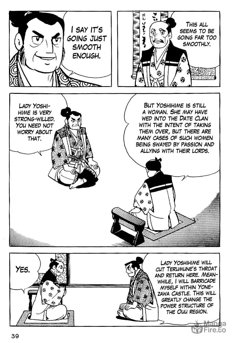Read Date Masamune chapter 2 image 4 on Lezhin