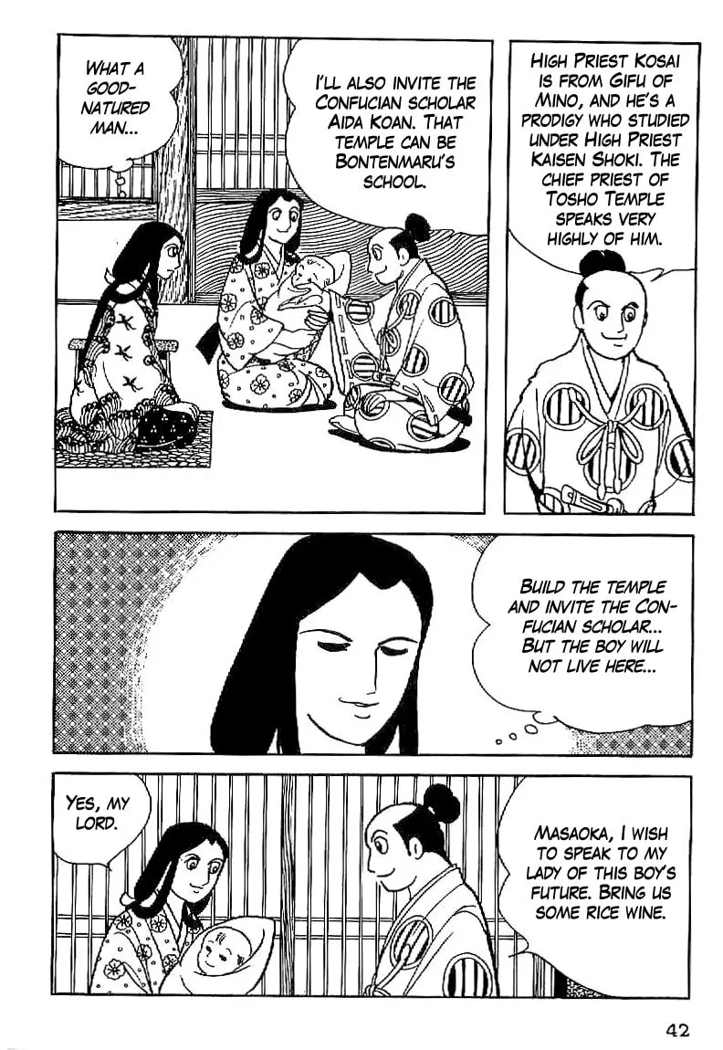 Read Date Masamune chapter 2 image 7 on Lezhin