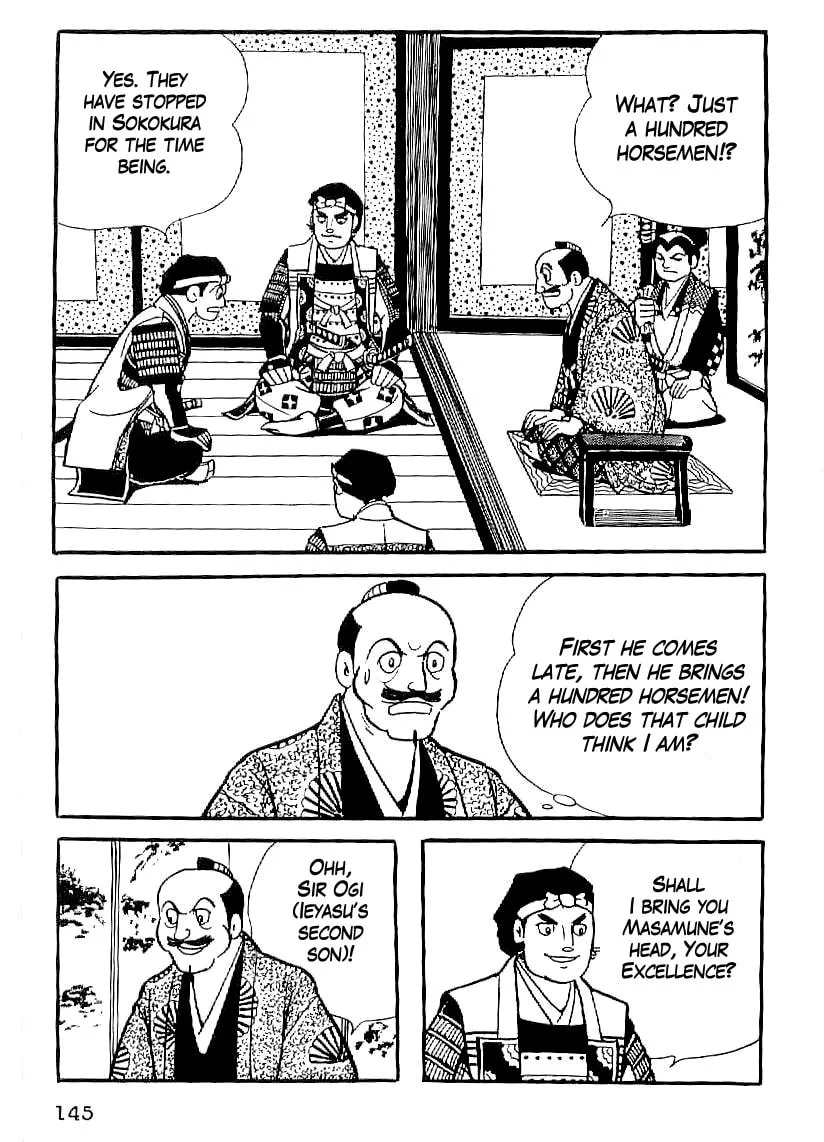 Read Date Masamune chapter 20 image 1 on Lezhin