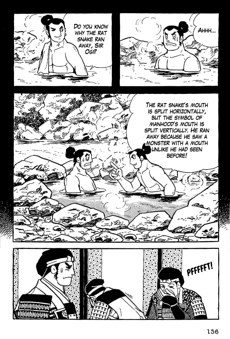 Read Date Masamune chapter 20 image 12 on Lezhin