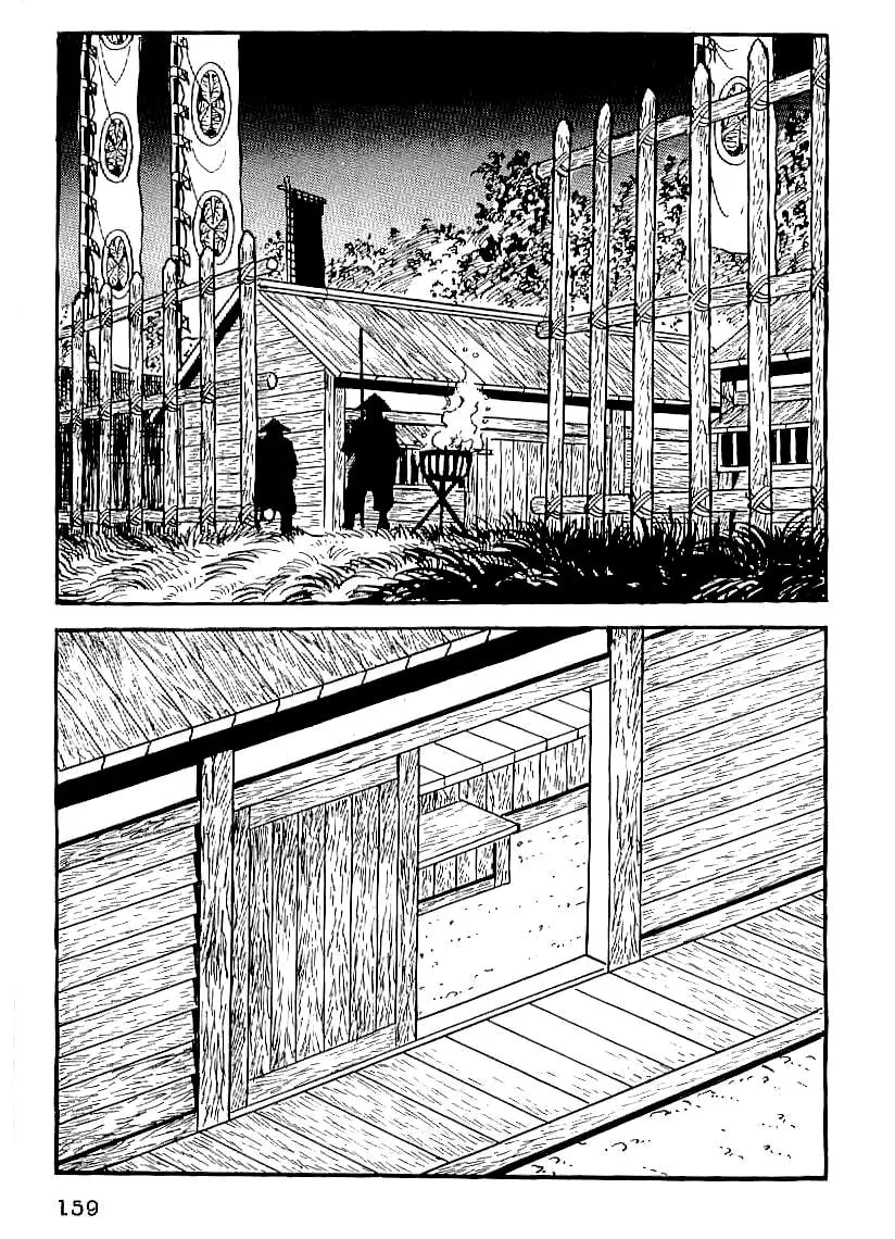 Read Date Masamune chapter 20 image 15 on Lezhin
