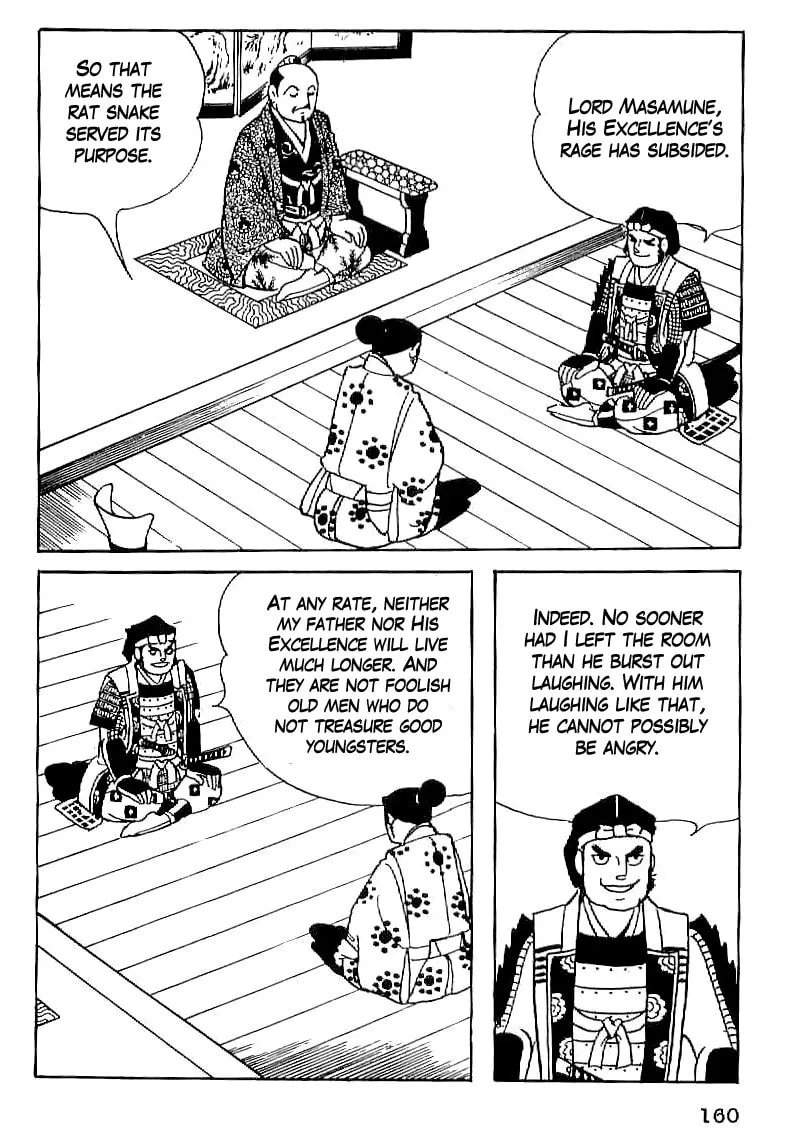Read Date Masamune chapter 20 image 16 on Lezhin