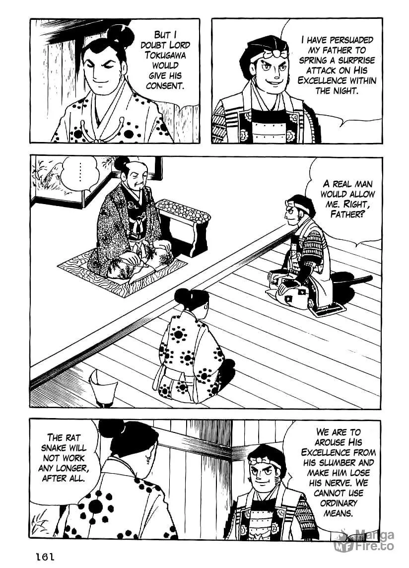 Read Date Masamune chapter 20 image 17 on Lezhin