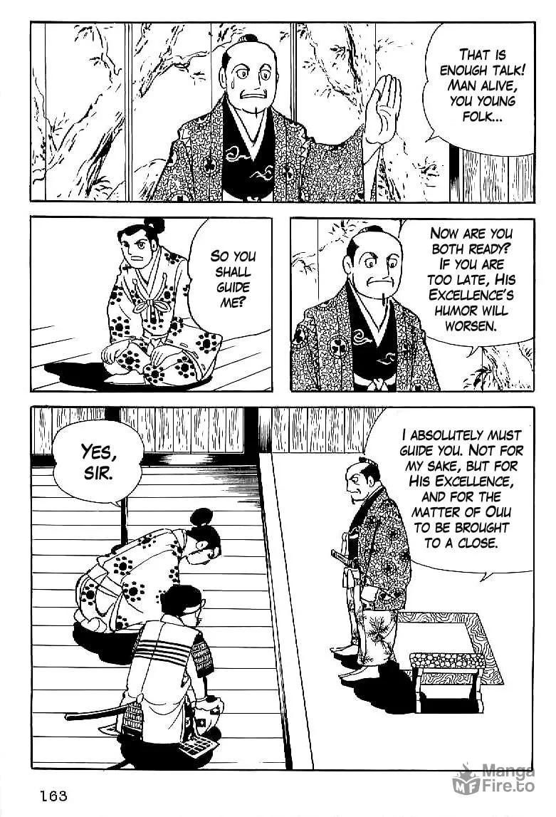 Read Date Masamune chapter 20 image 19 on Lezhin
