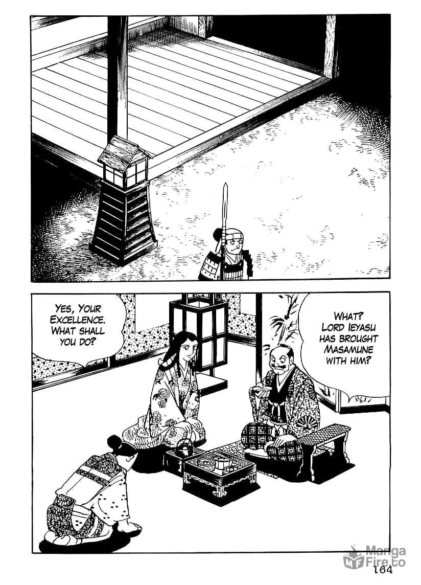 Read Date Masamune chapter 20 image 20 on Lezhin