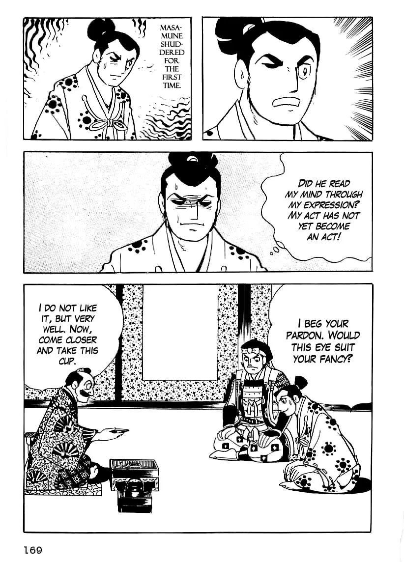 Read Date Masamune chapter 20 image 25 on Lezhin