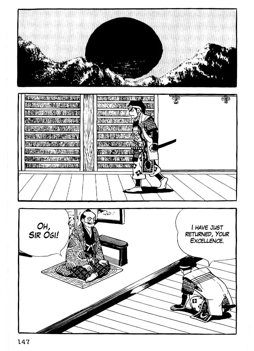 Read Date Masamune chapter 20 image 3 on Lezhin